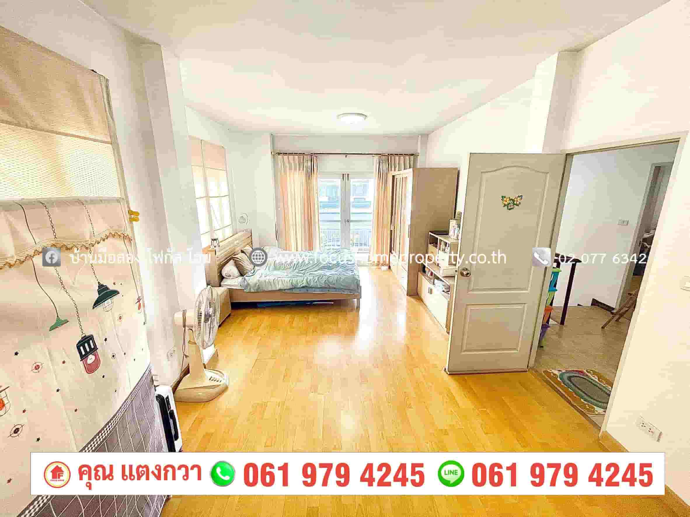 ขาย บ้านเดี่ยว หมู่บ้าน สิริกานต์ บางใหญ่